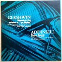 【あす楽】【中古コンパクトLP】●ガーシュイン ●アディンセル