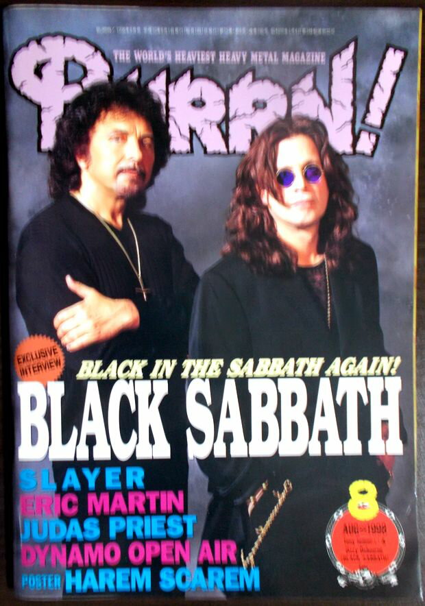 【あす楽】BURRN!（バーン）　1998年8月号