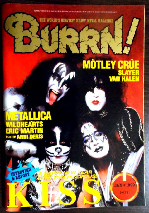 【あす楽】BURRN!（バーン）　1999年1月号