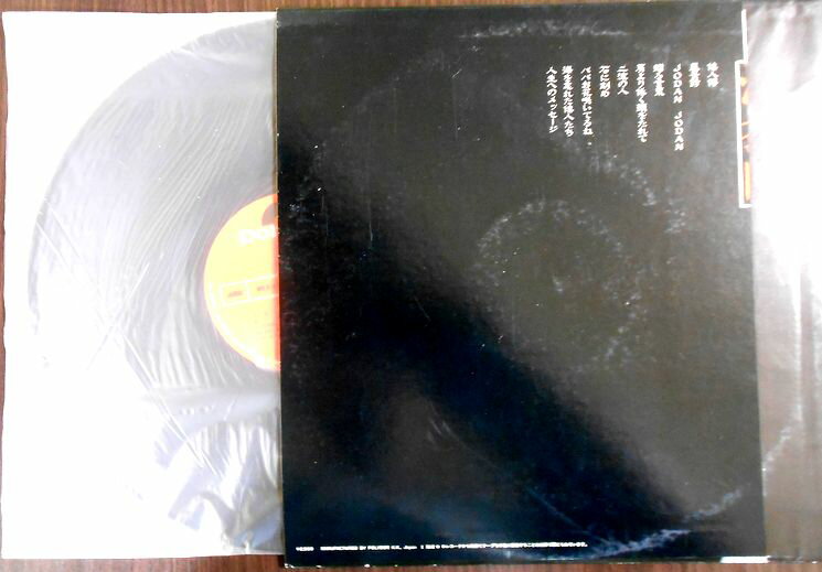 【中古】ジャマイカ7” Beenie Man / Don Mafia Dem A Look War / Mummy Maf NONE Rated R /00080