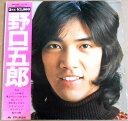 【送料無料・あす楽】【中古LPレコード】野口五郎 パーフェクト 2枚組