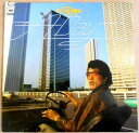 【送料無料】【中古LPレコード】矢沢永吉 A DAY ア・ディ