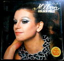 【中古LPレコード】ミルバ・ゴールデン・プライスズ 全14曲