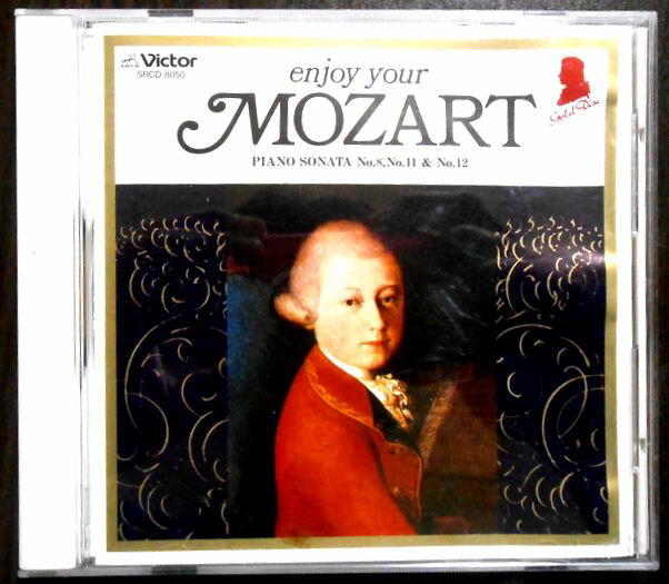 【中古CD】明晰で珠玉のモーツァルト