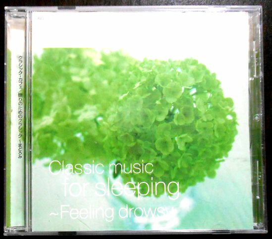 【中古CD】眠りのためのクラシック　―まどろみ　全15曲。 2004年。 【曲目】1.亡き王女のためのパヴァーヌ。2.アダージョ。3.主よ、人の望みの喜びよ。4ジムノベティ第一番。.5.月の光。6.ノクターン作品9-2。7.ゆうべに。8.水族館。9.夢。10.異国から。11.亜麻色の髪の乙女。12.間奏曲。13.羊は安らかに草をはみ。14.四季。15.トロイメイラ。 【コンデション＝非常に良い】デスク盤面キズなく奇麗です。プラケース良好です。ライナー良好です。【中古CD】眠りのためのクラシック　―まどろみ　全15曲。 2004年。 【曲目】1.亡き王女のためのパヴァーヌ。2.アダージョ。3.主よ、人の望みの喜びよ。4ジムノベティ第一番。.5.月の光。6.ノクターン作品9-2。7.ゆうべに。8.水族館。9.夢。10.異国から。11.亜麻色の髪の乙女。12.間奏曲。13.羊は安らかに草をはみ。14.四季。15.トロイメイラ。 【コンデション＝非常に良い】デスク盤面キズなく奇麗です。プラケース良好です。ライナー良好です。