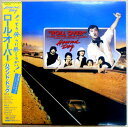 【送料無料・あす楽】【中古LPレコード】ハウンド・ドック ロール・オーバー