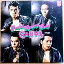 【あす楽】【中古LPレコード】キャロル ファンキー・モンキー・ベイビー