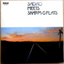 【あす楽】【中古LPレコード】渡辺貞夫とシャープス&フラッツ