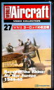 【あす楽】ワールド・エアクラフト・ビデオコレクション[27]　WW2 ヨーロッパの航空戦 [VHS]。 発行所：デアゴスティーニ・ジャパン。2000年。約40分。日本語（一部字幕）。 【コンデション＝新品】新品未開封です。定価1.705円＋税。レターパック発送。【あす楽】ワールド・エアクラフト・ビデオコレクション[27]　WW2 ヨーロッパの航空戦 [VHS]。 発行所：デアゴスティーニ・ジャパン。2000年。約40分。日本語（一部字幕）。 【コンデション＝新品】新品未開封です。定価1.705円＋税。レターパック発送。