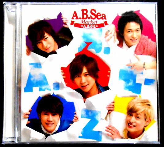 楽天63堂【中古CD】A.B.C-Z A.B.Sea Market　2枚組