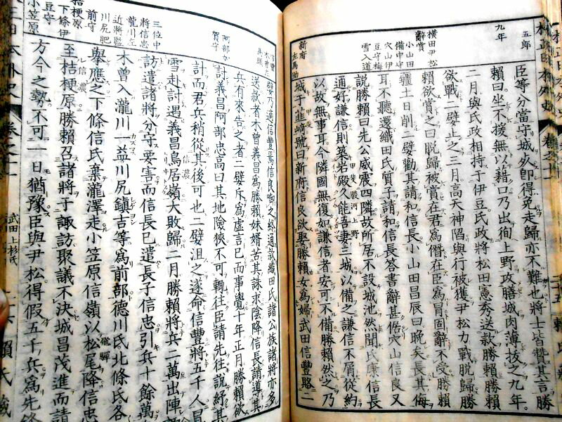 �ڸŽ�۹������ܳ��ˡ���Ƿ���졡­����嵭�����Ļᡡ����ᡡ��Ƿ����­����嵭��������