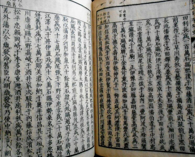 �ڸŽ�۹������ܳ��ˡ���Ƿ�󽽰졡����������������