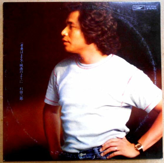 �ڤ����ڡۡ����LP�쥳���ɡۿ�����Ϻ�����Ľդϡˤޤ�Ǳǲ�Τ褦�ˡ���12��