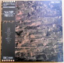 【あす楽】【中古LPレコード】アリス 6 全11曲