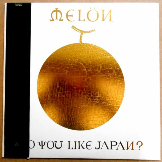 【あす楽】【中古LPレコード】MELON　DO YOU LIKE JAPAN? 　全9曲