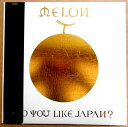 【あす楽】【中古LPレコード】MELON　DO YOU LIKE JAPAN? 　全9曲。 発行所：アルファーレコード。1982年。 1.DO YOU LIKE JAPAN ? 2.O.D. 3.HONEY DEW 4.SONG OF APOLLO 5.I WILL CALL YOU 6.MILLION YEARS PICNIC 7.DON'T WARRY ABOUT AFTER DEATH (SHAKA SHAKA NIPPON) 8.NEUTRON NEVADA NEVER SAY DIE 9.FINAL NEWS 【コンデション＝非常に良い】帯付き。LP盤面キズなく奇麗です。ジャケット、ライナーとも良好です。【あす楽】【中古LPレコード】MELON　DO YOU LIKE JAPAN? 　全9曲。 発行所：アルファーレコード。1982年。 1.DO YOU LIKE JAPAN ? 2.O.D. 3.HONEY DEW 4.SONG OF APOLLO 5.I WILL CALL YOU 6.MILLION YEARS PICNIC 7.DON'T WARRY ABOUT AFTER DEATH (SHAKA SHAKA NIPPON) 8.NEUTRON NEVADA NEVER SAY DIE 9.FINAL NEWS 【コンデション＝非常に良い】帯付き。LP盤面キズなく奇麗です。ジャケット、ライナーとも良好です。