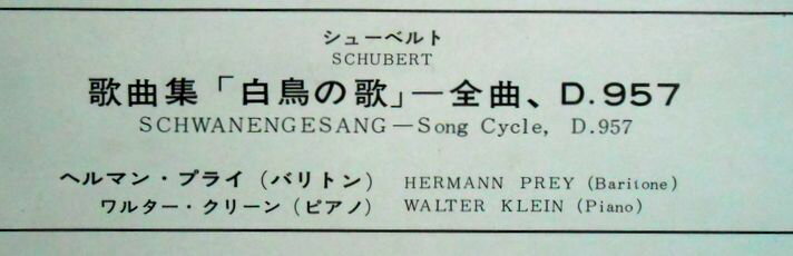 �ڤ����ڡۡ����LP�쥳���ɡۥ��塼�٥�ȡ��ζʽ�����Ļ�βΡס����ʡ�D.957