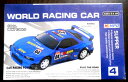 【新品】ミニカー WORLD RACING CAR レーシングプルバックFACTORY 組み立てキット