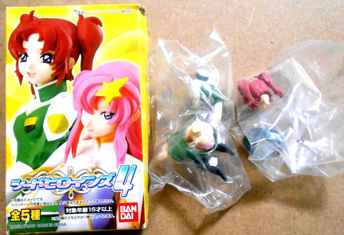 楽天市場】メイリン ホークの通販