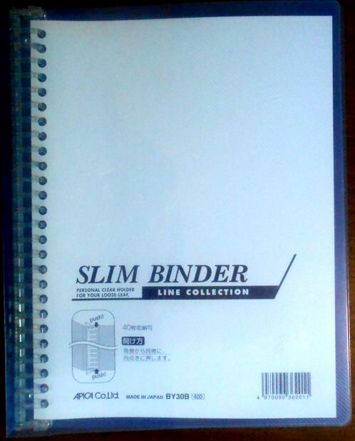 【未使用】アピカ　スリムバインダー BY30B B5サイズ。 発行所：アピカ。サイズ：B5　27.3×22.1×1 cm。 【コンデション＝未使用】未使用品です。【未使用】アピカ　スリムバインダー BY30B B5サイズ。 発行所：アピカ。サイズ：B5　27.3×22.1×1 cm。 【コンデション＝未使用】未使用品です。
