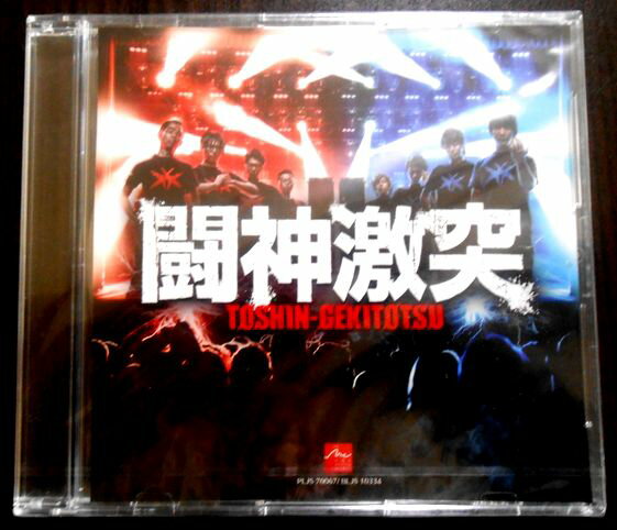 乐天商城 - 【新品CD】闘神激突