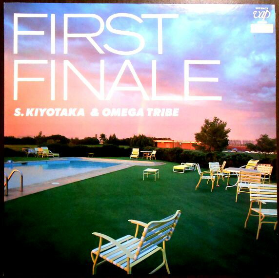 【あす楽】【中古LPレコード】オメガトライブ FIRST FINALE