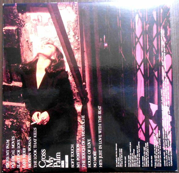 【あす楽】【中古LPレコード】中森明菜　クロス・マイ・パーム。 発行所：ワーナー・パイオニア。1987年8月。 1.Cross My Palm 2.POLITICAL MOVES 3.SLAVE FOR LOVE 4.EASY RIDER 5.MODERN WOMAN（FEMME D’AUJOURD’HUI） 6.THE LOOK THAT KILLS 1.SOFT TOUCH 2.MY POSITION 3.THE TOUCH OF A HEARTACHE 4.HOUSE OF LOVE 5.NO MORE 6.HE’S JUST IN LOVE WITH THE BEAT 【コンデション＝良い】帯なし。LP盤面キズなく綺麗です。ジャケット、ライナーとも良好です。定価2.800円。【あす楽】【中古LPレコード】中森明菜　クロス・マイ・パーム。 発行所：ワーナー・パイオニア。1987年8月。 1.Cross My Palm 2.POLITICAL MOVES 3.SLAVE FOR LOVE 4.EASY RIDER 5.MODERN WOMAN（FEMME D’AUJOURD’HUI） 6.THE LOOK THAT KILLS 1.SOFT TOUCH 2.MY POSITION 3.THE TOUCH OF A HEARTACHE 4.HOUSE OF LOVE 5.NO MORE 6.HE’S JUST IN LOVE WITH THE BEAT 【コンデション＝良い】帯なし。LP盤面キズなく綺麗です。ジャケット、ライナーとも良好です。定価2.800円。