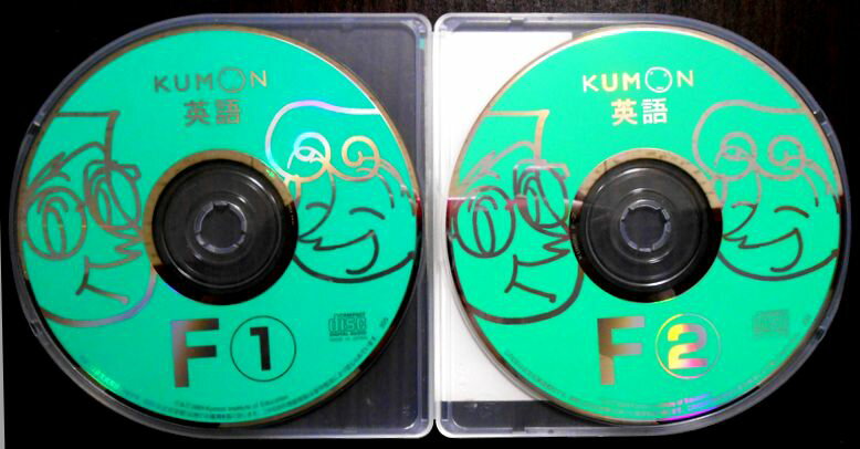 【中古CD】KUMON　英語　F1・F2　2枚組。 発行所：KUMON。2001年発行。 【コンデション＝良い】デスク盤面2枚とも奇麗です。プラケース良好です。【中古CD】KUMON　英語　F1・F2　2枚組。 発行所：KUMON。2001年発行。 【コンデション＝良い】デスク盤面2枚とも奇麗です。プラケース良好です。