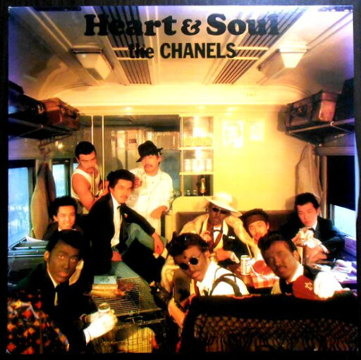 【あす楽】【中古LPレコード】ザ・シャネルズ Heart & Soul 【あす楽】【中古LPレコード】ザ・シャネルズ Heart & Soul