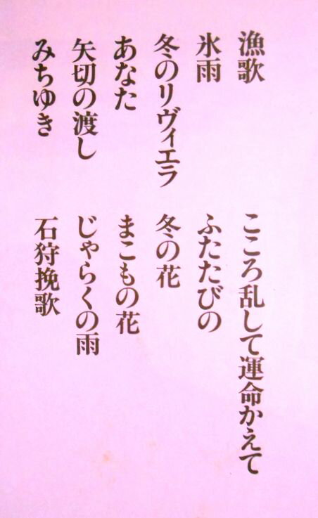thum3