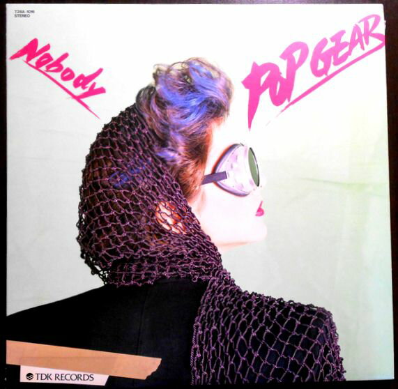 【あす楽】【中古LPレコード】NOBODY POP GEAR