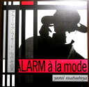【あす楽】【中古LPレコード】松任谷由実 ALARM a la mode (アラーム・アラ・モード)