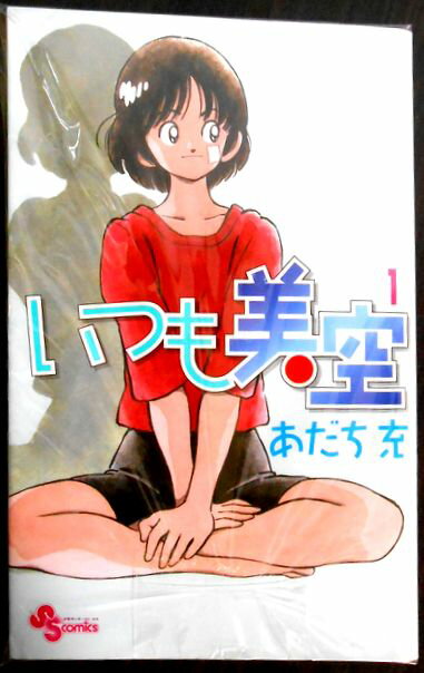 ������̵���������ڡۡ���ť��ߥå��ۤ��Ĥ�������1����5��