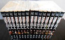 【送料無料・あす楽】【中古コミック】進撃の巨人 1巻〜15巻