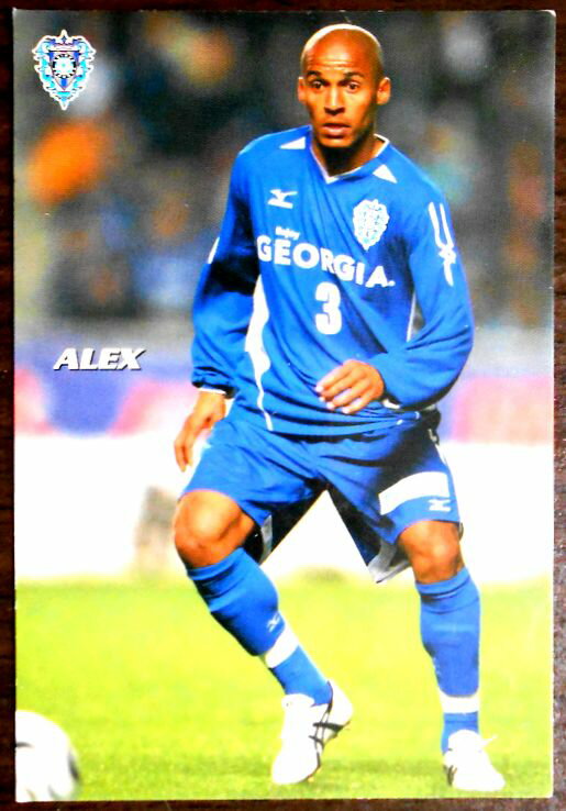 【2006Calbee J.League CARD 130】アレックス　アビスパ福岡　DF 3