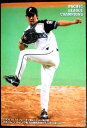 【2007 Calbee BASEBALL CARD LC-2】FIGHTERS 日本ハムファイターズ