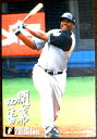 【2007 Calbee BASEBALL CARD OP-02】開幕四番　セギノール　5　日本ハムファイターズ。 発行所：Caibee。サイズ；8.6×6cm。 【コンデション＝非常に良い】奇麗です。【2007 Calbee BASEBALL CARD OP-02】開幕四番　セギノール　5　日本ハムファイターズ。 発行所：Caibee。サイズ；8.6×6cm。 【コンデション＝非常に良い】奇麗です。