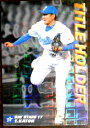 y2007 Calbee BASEBALL CARD T-10zTITLE HOLDER@@17@lxCX^[Y