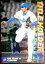 【2007 Calbee BASEBALL CARD T-10】TITLE HOLDER　加藤武治　17　横浜ベイスターズ