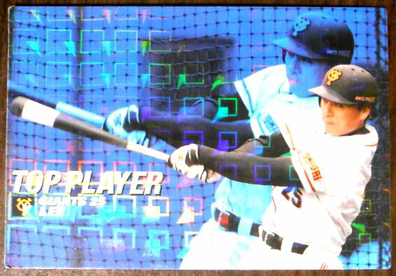 【2007 Calbee BASEBALL CARD TP-20】TOP PLAYER　李　25　読売ジャイアンツ