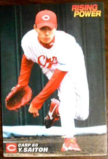 2007 Calbee BASEBALL CARD RP-11RISING POWERƣͪ60Υ