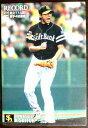 y2007 Calbee BASEBALL CARD TR-03zTHE RECORD@ēa@66@\tgoNz[NX