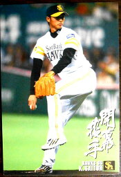 【2007 Calbee BASEBALL CARD OP-05】斉藤和巳　66　福岡ソフトバンクホークス