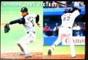 【2007 Calbee BASEBALL CARD V-1】OPENING GAME VICTORY 日本ハムファイターズVS千葉ロッテマリーンズ