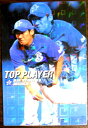 y2007 Calbee BASEBALL CARD TP-23zTOP PLAYER@OY@18@lxCX^[Y