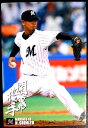 【2007 Calbee BASEBALL CARD OP-07】清水直行 18 千葉ロッテマリーンズ