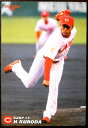 【2007 Calbee BASEBALL CARD】黒田博樹 15 広島東洋カープ