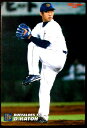 y2007 Calbee BASEBALL CARDz@15@IbNXEobt@[Y