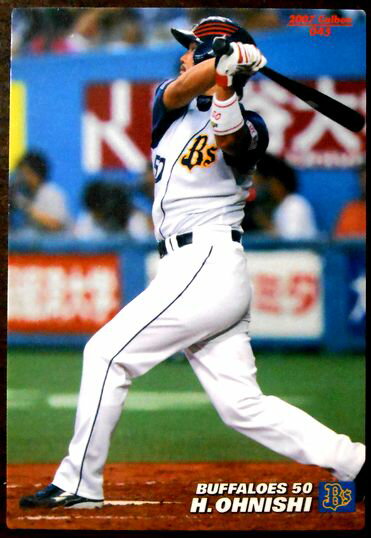 【2007 Calbee BASEBALL CARD】大西宏明　50　オリックス・バッファローズ