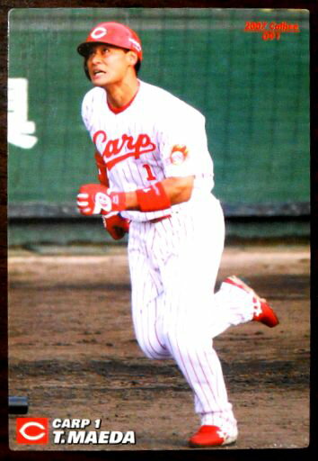 【2007 Calbee BASEBALL CARD】前田智徳　1　広島東洋カープ